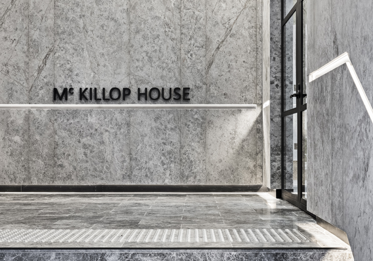 12 14 Mckillop 022 - erbas