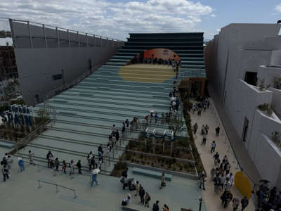 Expo 2025 Osaka - erbas
