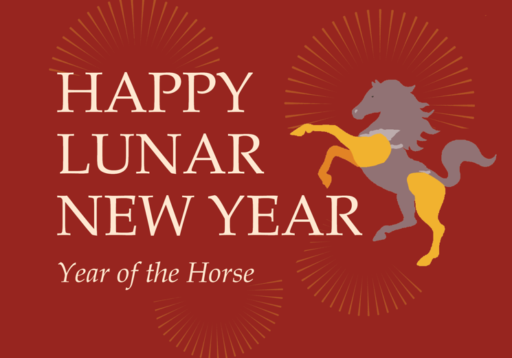 Happy Lunar New Year! - erbas
