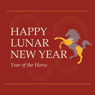 Happy Lunar New Year! - erbas