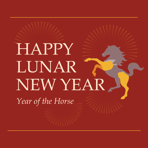 Happy Lunar New Year!