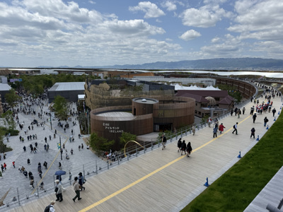 Expo 2025 Osaka - erbas