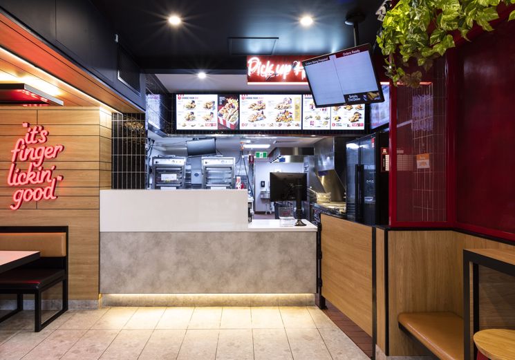 KFC Auburn 4 - erbas