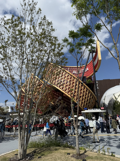 Expo 2025 Osaka - erbas