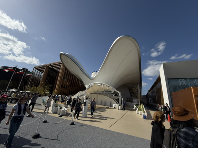 Expo 2025 Osaka - erbas
