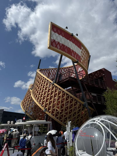 Expo 2025 Osaka - erbas