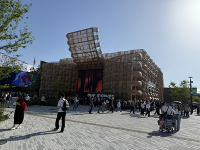 Expo 2025 Osaka - erbas
