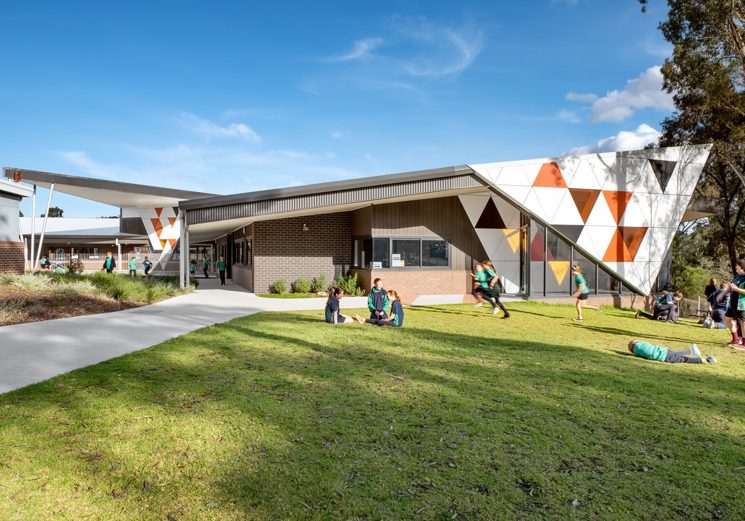 Montmorency Primary School - erbas