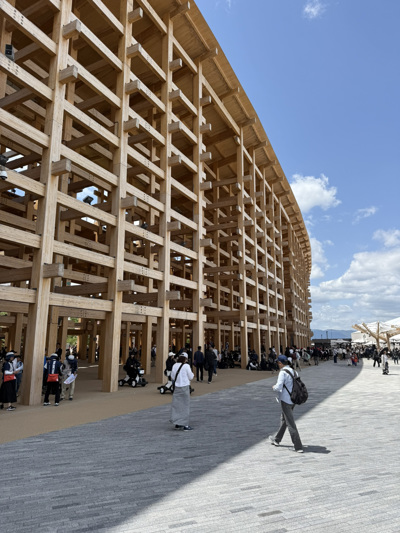 Expo 2025 Osaka - erbas
