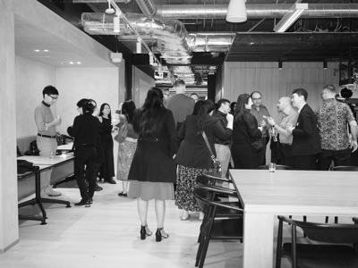 A Night of Ideas, Insight & Industry Connection - erbas