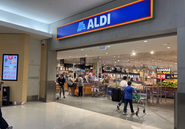 Aldi Merrylands 1 - erbas