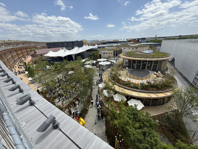 Expo 2025 Osaka - erbas